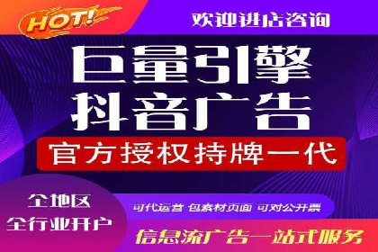 解析信息流广告代理的三大经典案例